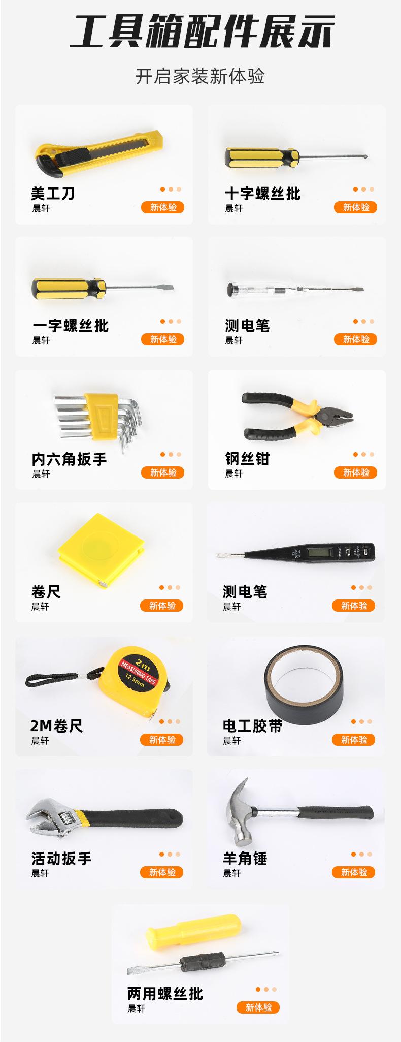 详情页1全家福_04.jpg