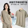 Camiseta de Algodón de Bambú Secado Rápido 7A Antibacteriana Verano Imitación de Algodón Manga Corta Cuello Redondo Casual Top de Media Manga Transpirable