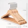 Perchas de Madera Yx Hotel Versión Engrosada para Uso en Casa, Perchas de Madera Antideslizantes para Pantalones, Perchas Vintage de Madera Maciza para Ropa