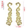Xiangyun Bordado Pano Adesivo Desempenho de Palco Acessórios de Decoração de Roupas Tai Chi Adesivo de Bordado de Roupas Peça de Bordado de Nuvem de Ouro e Prata