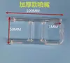 Máquina de Prueba de Niebla Salina de Tubo de Vidrio Boquilla Barril de Presión Boquilla Original Tubo Calefactor Boquilla de Humo de Laboratorio 509510