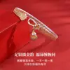 Pulseira Aberta Formato de Cabaça em Prata Pura 9999 com Cobre Pintado a Ouro para Mulheres, Estilo Chinês, Novo Estilo da Corte Chinesa, Pulseira de Prata de Luxo Leve, Presente para Mulheres