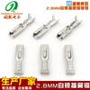 Cableado prensado en frío terminal de interruptor 2.8 enchufe 6.3mm resorte lengüeta 5.2 conector de acoplamiento 3.8 conector autoblocante 4.8