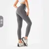 Calça de Yoga LULU Sem Marcas Feminina Cintura Alta Emagrecimento Quadril Linha T Nua Alta Elasticidade Apertada Corrida Fitness