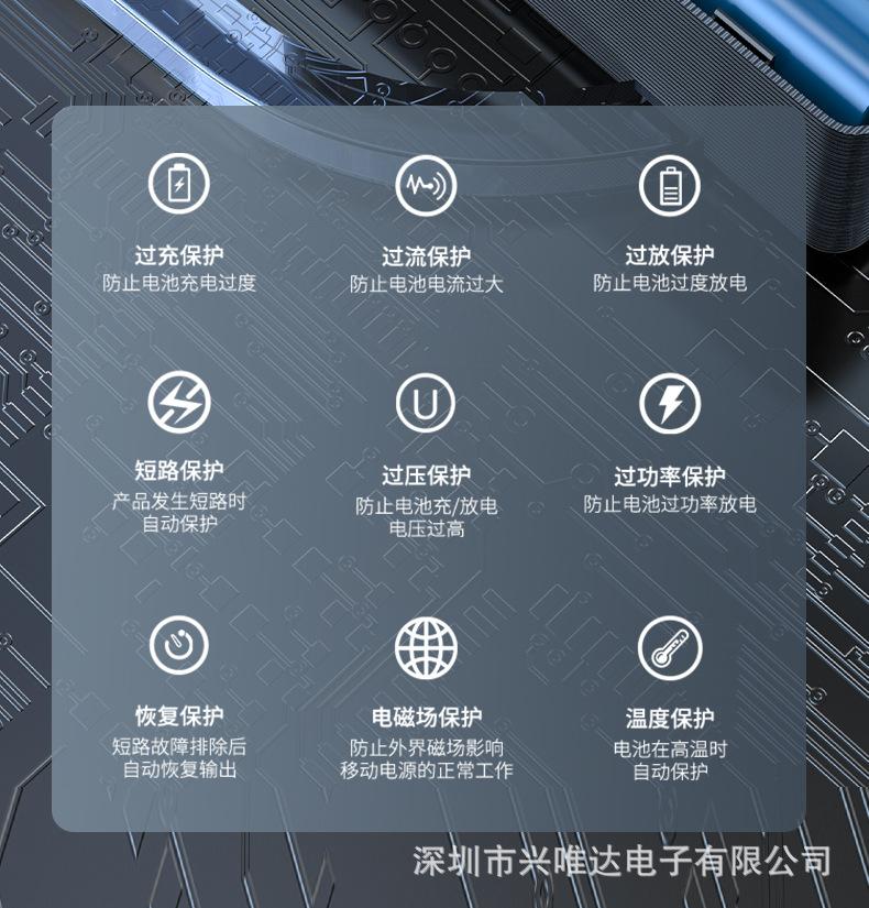 详情_11.jpg