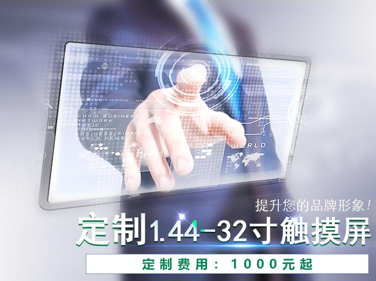 详情页（四线）_01.jpg
