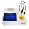 Ws-3300 Analizador de Microhumedad por Método Coulométrico de Karl-Fischer Prueba de Microhumedad Petroquímica