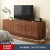 Mueble Alto para TV Almacenamiento de Dormitorio Moderno Minimalista Apartamento Pequeño De Pie Sala de Estar Simple Soporte de TV para el Hogar