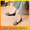 Zapatos Planos Cómodos Versátiles para Mujer Corte Bajo 2026 Estilo Nuevo Estilo Francés Moño Zapatos Planos de Ballet Mujeres Patrón de Diamante Zapatos de Ballet