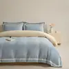 Juego de Ropa de Cama de Terciopelo de Leche de Lujo Ligero 2026 Nuevo Terciopelo Coral Espesado Hojuela Acolchada Funda de Edredón Ropa de Cama