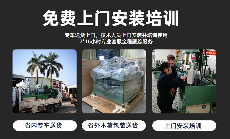 新型自动攻钻一体机 双工位12轴伺服钻孔攻牙机m6钢压条钻孔攻牙