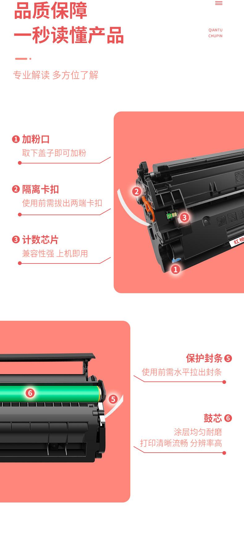 详情_04.jpg