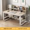 Mesa de computador com estante mesa de trabalho para estudantes em casa mesa de estudo mesa simples escrivaninha Bancada de trabalho