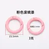 Anillos de Resorte Versátiles Pintados en Colores Dulces con Cierres de Resorte Abribles para Regalos de Muñecas, Llaveros, Accesorios DIY