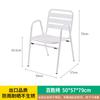 Mesas y Sillas de Balcón, Aleación de Aluminio Mesa de Té para Patio Exterior Jardín Terraza, Asientos para Cafetería de Té con Leche, Mesa y Sillas de Comedor para Exterior