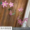 26 Años de Materiales de Flores Rosadas, Diseño de Rendimiento Comercial, Flores Falsas para Sesión de Fotos de Boda Romántica, Flores de Seda para Decoración Suave