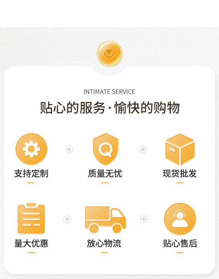 无线_11.jpg