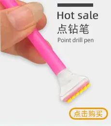 关联系产品模版1_11.jpg