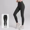 Pantalones de yoga Lulu de cintura alta, levanta glúteos y control de abdomen para mujer, adecuados para correr y entrenamientos, con un diseño de cadera en forma de durazno, y disponibles en un diseño de longitud tres cuartos estilo tiburón