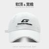Gorra de béisbol de verano para mujer, estilo callejero, con agujeros antiguos, estilo coreano, informal, con visera, bordada con letras pequeñas