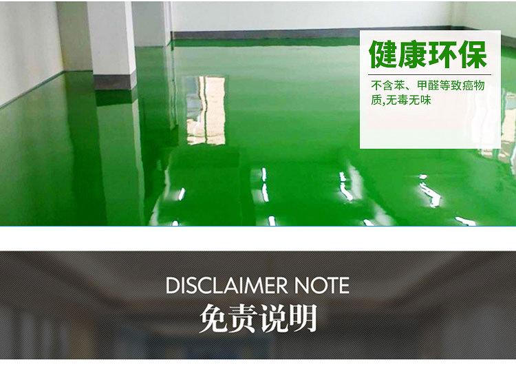 微信图片_20190711201918