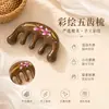 Peine Pintado con Cinco Dientes, Peine de Peluquería Impreso, Set de Regalo, Peine para el Hogar, Peine de Masaje para Desbloquear Meridianos, Peine de Madera, Peine de Masaje