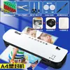 Máquina selladora de plástico para fotos A4 Goode, máquina de pegamento A3, máquina de plástico pequeña, máquina selladora de fotos para el hogar, máquina laminadora de papel