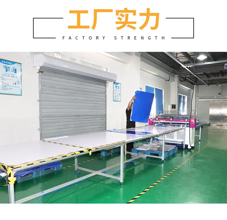 粘尘垫_13.jpg