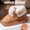 Botas de nieve de invierno para mujer, de Eva, con aumento de altura, suela gruesa, forro polar, cálidas, antideslizantes, para el hogar, zapatos de algodón Maomao con tacón y bolsa.