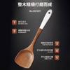 Espátula de madera de ala de pollo para el hogar, especial para sartén antiadherente, utensilios de cocina de madera, cuchara de madera, cuchara para freír, juego, pala de madera para cocinar, cuchara para sopa