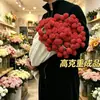 Manta Finalizada com Flor de Rosa Cobertor para Ar Condicionado Manta de Dormir com Flor Preservada Xale Presente de Dia dos Namorados Manta de Flor de Rosa Produto Acabado