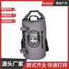 Mochila Impermeable Personalizada Gran Capacidad TPU Multifuncional Portátil Bolsa Impermeable para Exteriores Cubo Impermeable para Exteriores