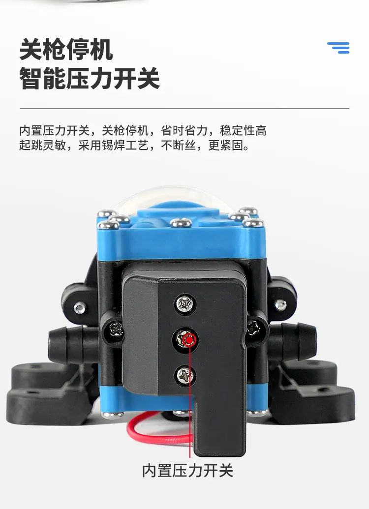 水泵详细蓝_07.jpg