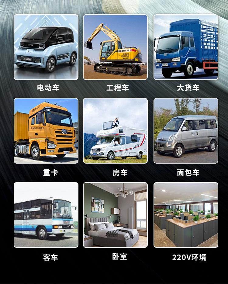 驻车加热器,柴油汽车货车12V24V柴油加热器,暖风机车载一体机空气加热器
