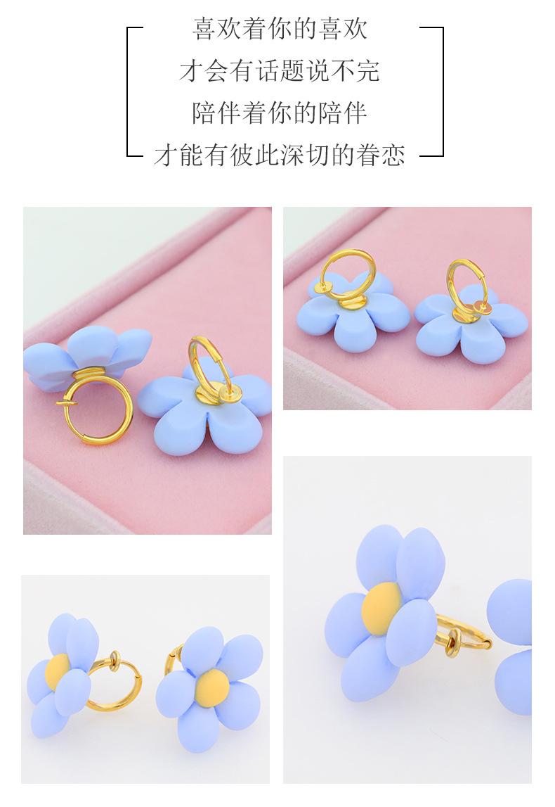 磨砂五瓣花_11.jpg