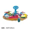 Silla giratoria exterior para niños de jardín de infantes, carrusel eléctrico grande de fibra de vidrio, camión de madera, caballo de madera, equipo de parque de atracciones