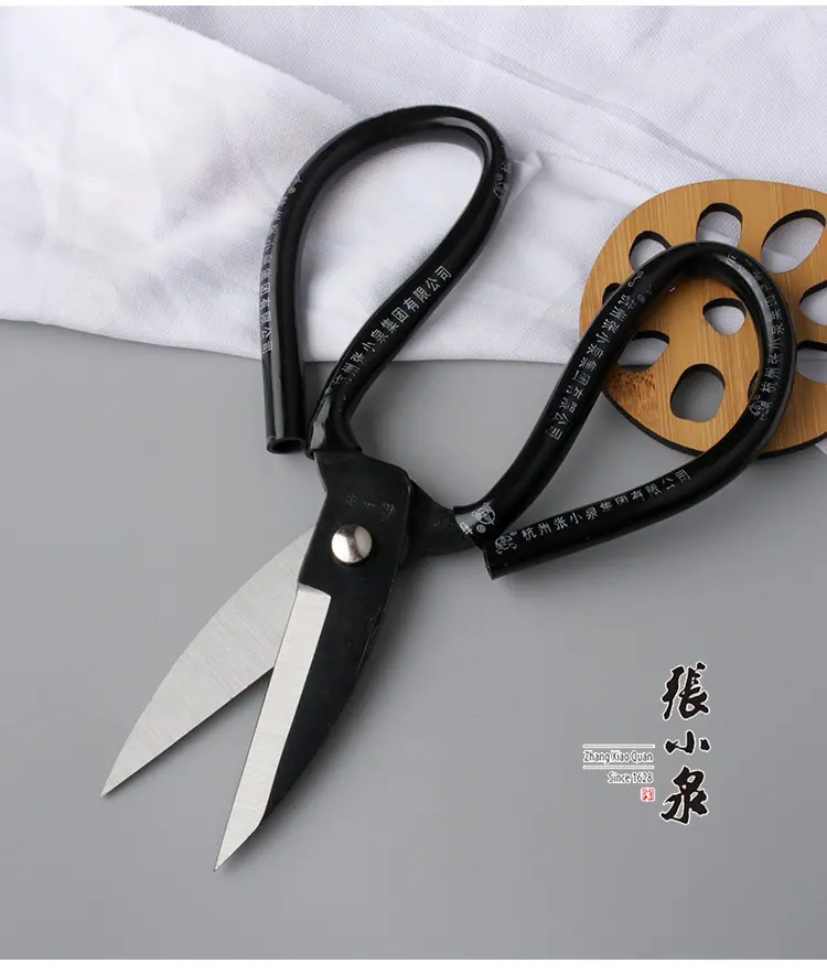 详情页V6无促销信息_16.jpg