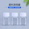Suministros del Fabricante Botellas Dispensadoras de Tabletas de 30 ml, Botellas de Plástico Transparente, Botellas para Reactivos, Botellas de Plástico con Tapas de Aluminio de Rosca de Presión, y Botellas de Plástico para Manualidades con Cuentas