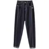 2024 Nuevo Estilo de Verano Talla Grande Cintura Alta Sueltos Casuales Pantalones de Mezclilla Tipo Papá Talla Grande Elásticos Casuales Pantalones de Nueve Puntos para Mujer