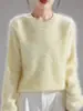 Nuevo Suéter de Lana con Forro de Polar para Mujer Otoño/Invierno 2026, Cuello Redondo, Tejido Grueso de Siete Puntos, Top de Lana Pura con Forro de Polar