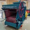 Soporta Alimentadores de Carbón Tipo Correa Tipo Gld Personalizados, Alimentadores de Carbón Tipo Correa Tipo Gld Duraderos