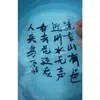 Color antiguo 50g papel para párpados no irritante papel de algodón papel Xuan suave impresión de inyección de tinta caligrafía a mano papel para caligrafía