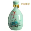 Jingdezhen Cerámica para el Hogar Botella de Vino Olla de Vino 0.5kg Botella de Vino Vacía Antigua Chinoiserie Creativa Olla de Vino Blanco Sellada Lata de Vino