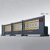 Aleación de Aluminio Puerta Retráctil Eléctrica Fábrica Escuela Puerta Corredera Sin Riel Puerta Corredera Inteligente Eléctrica Fabricante
