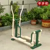 Frete Grátis em Equipamentos de Ginástica ao Ar Livre Padrão Nacional para Praças Externas, Parques Comunitários, Exercícios, Esportes e Esteiras