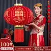 Nueva Linterna de Personaje Feliz para Boda Balcón Patio Puerta Decoración de Boda Colgante Exterior Terciopelo Rojo Linterna de Boda