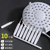 Cepillo de Limpieza Multifuncional Mini para Agujeros de Ducha Limpiador de Ranuras Para Cabezal de Ducha de Baño Boquilla Desatasco Venta al por Mayor