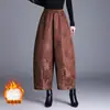 Calidad Garantizada Tallas Grandes Adelgazantes y Juveniles Jacquard Otoño/Invierno Nuevos Pantalones Cálidos de Algodón con Relleno para Mujeres de Mediana Edad, Pantalones Casuales de Nueve Puntos