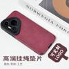 Alça para Celular Pad Forte Capa de Celular Gancho para Lanyard Pingente Pulseira Corrente para Celular Anti-perda Clipe Traseiro para Celular Patch