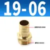 Bico Torre Fio Externo Tipo Torre Saída de Ar Tubo de Ar/Tubo de Água/Conector de Gás 1/2/3/4/6/1 Polegada